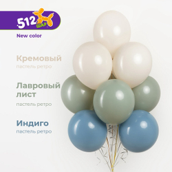 Шар (12''/30 см) Кремовый, пастель ретро