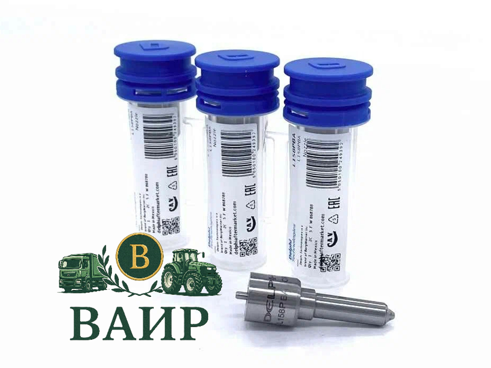 Распылитель L158PBA Delphi