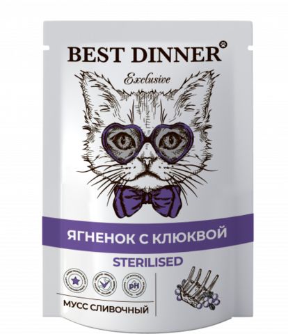 Best Dinner пауч для стерилизованных кошек мусс сливочный (ягненок,клюква) 85 гр