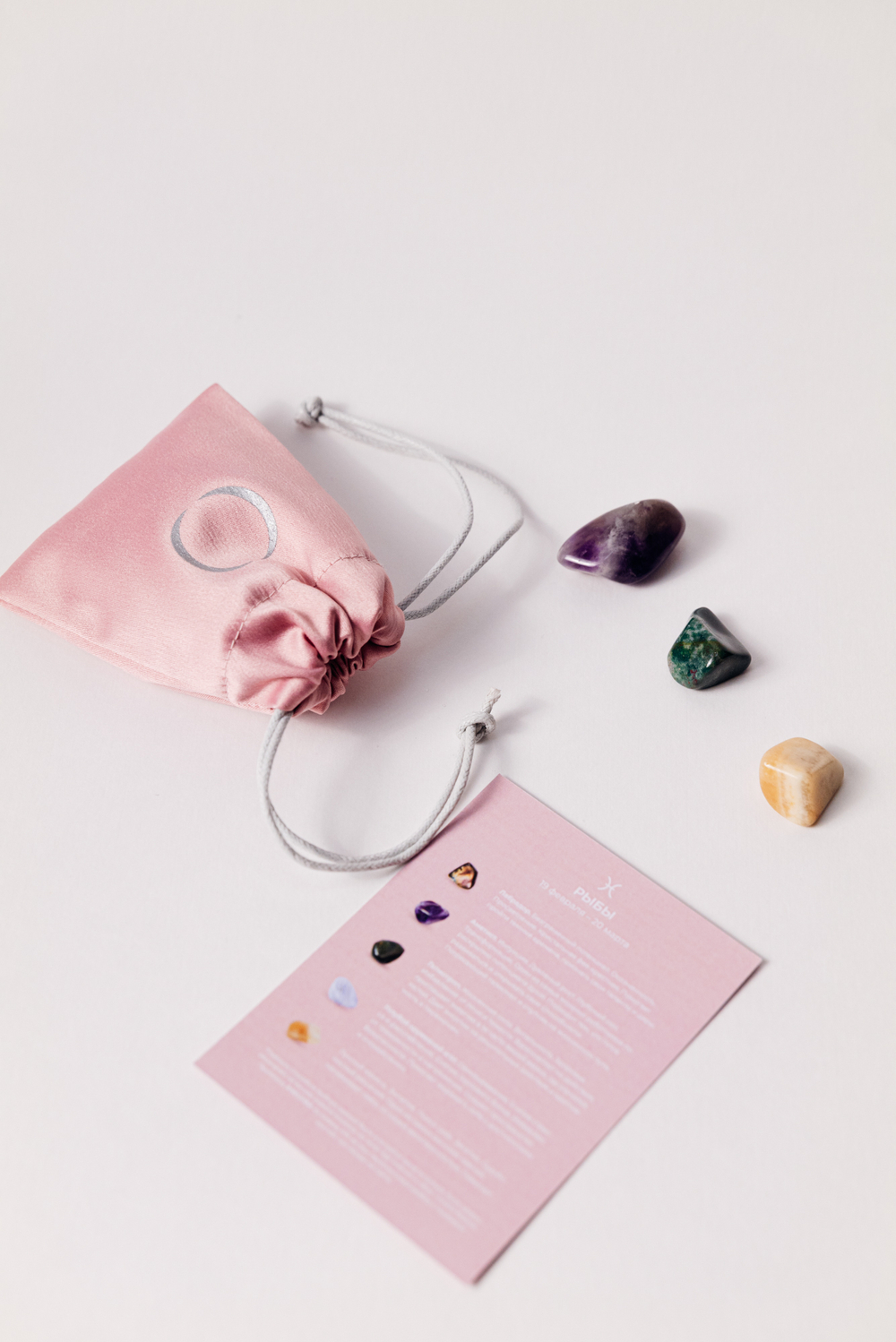 Набор камней «Рыбы»