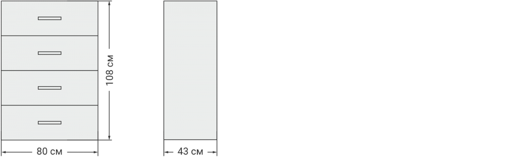 Комод LUX белый снег, сонома