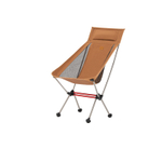 Кресло туристическое Naturehike Stellaluna L01 складное, 44х46х103, до 120 кг, оранжевое, артикул CNK2350JJ018-OR