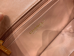 Chanel Bag 20 cm