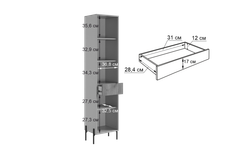 Стеллаж Доминика, (кашемир/дуб крафт золотой), Мебельсон г. Ижевск