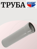 ПВХ Труба  Ф110 х2,7х2000мм  ViEiR  (10шт)