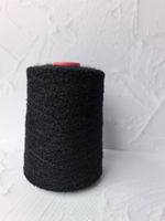 77% экстрафайн меринос,21% нейлон, 2%спандекс - 400гр - букле