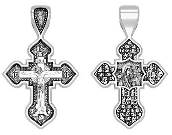 Крест. Распятие. Казанская икона Божией Матери. «Да воскреснет Бог»