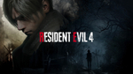 Resident Evil 4 Sony PS5