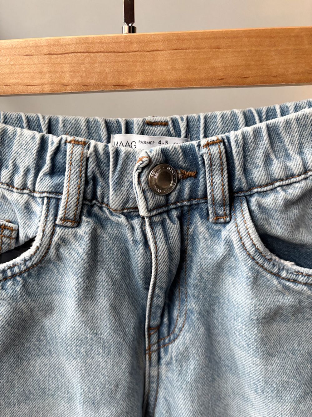 Джинсы Maag, 110