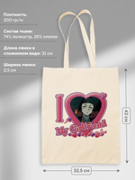 Шоппер Я люблю Сусамару I love Susamaru Клинок Рассекающий Демонов Demonslayer