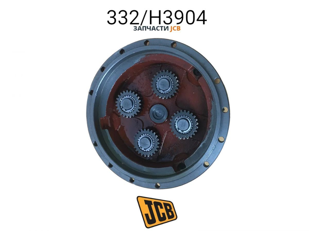 Крышка бортового редуктора JCB 332/H3904, 332-H3904, 332H3904