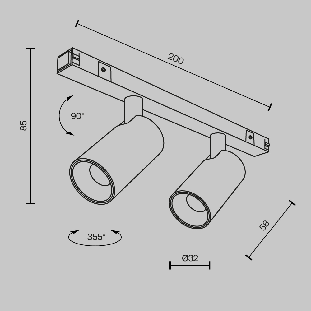 Трековые светильники магнитные Focus Duo Basity 10Вт 36°