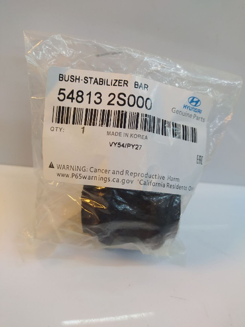 Втулка стабилизатора переднего HYUNDAI/KIA 548132S000 Tucson, ix35, Sportage