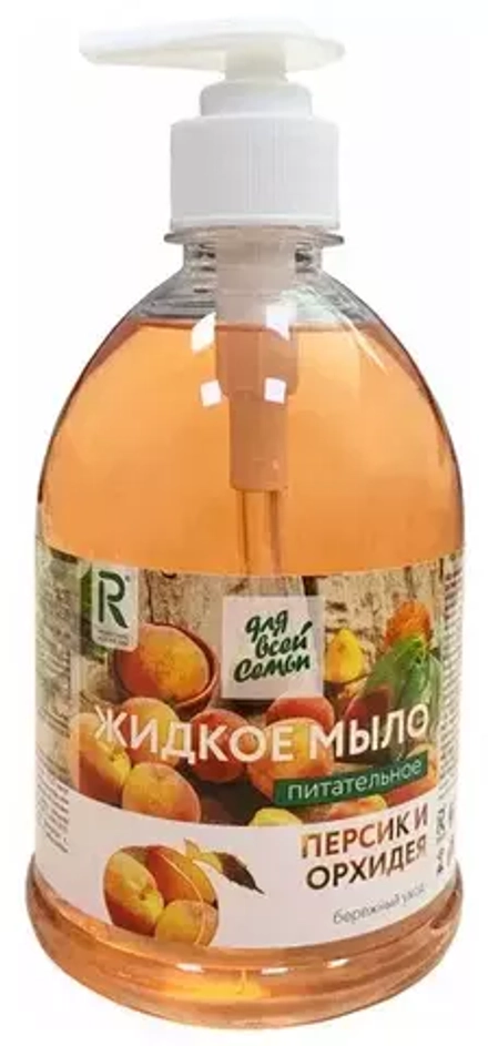 Жидкое мыло"Для всей семьи" питательное Орхидея и Персик, 500мл,