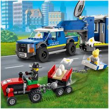 Конструктор LEGO City Police 60315 Полицейский мобильный командный трейлер