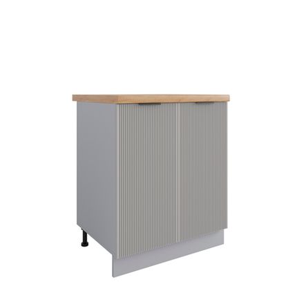 Кухня Модуль С 700 Мелисса Бежевый Скин