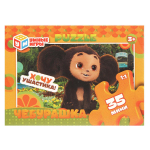 Пазл 35эл. "Чебурашка" в коробка 4660254415034 (Умные игры)