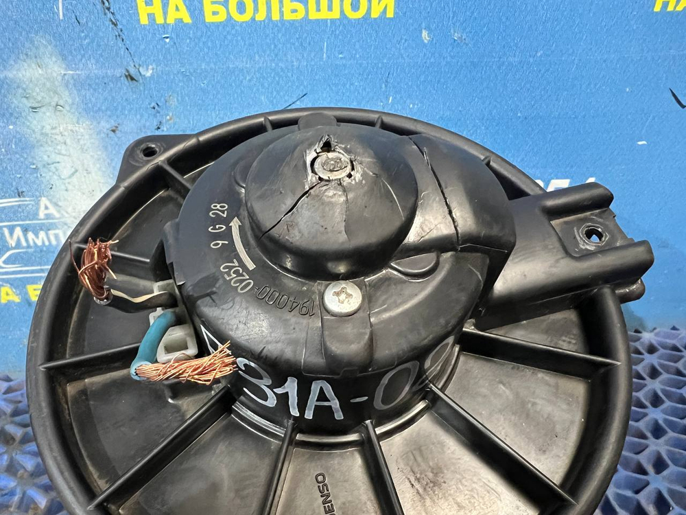 Моторчик печки MITSUBISHI DIAMANTE 1997