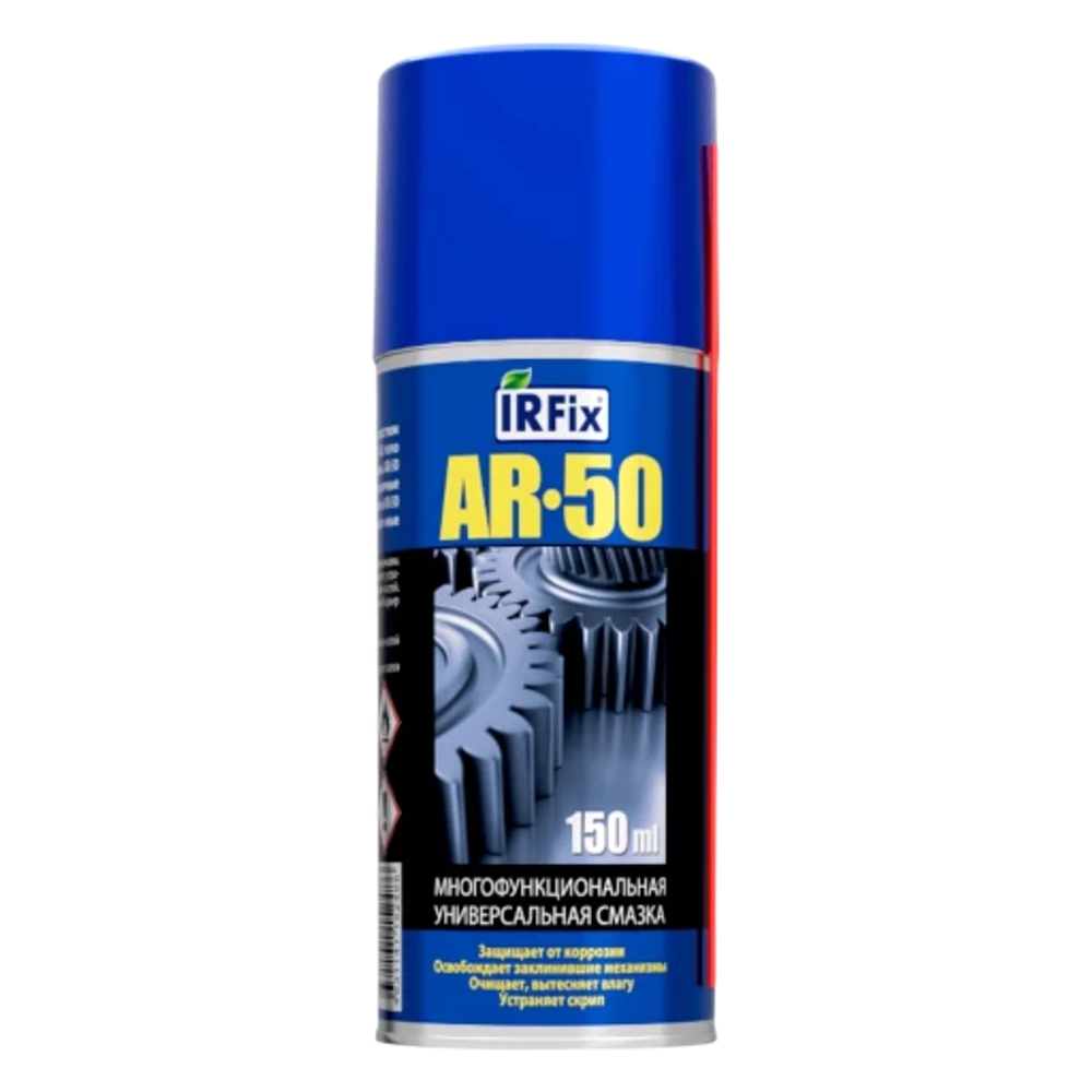 IRFix AR-50 Многофункциональная универсальная смазка 150мл