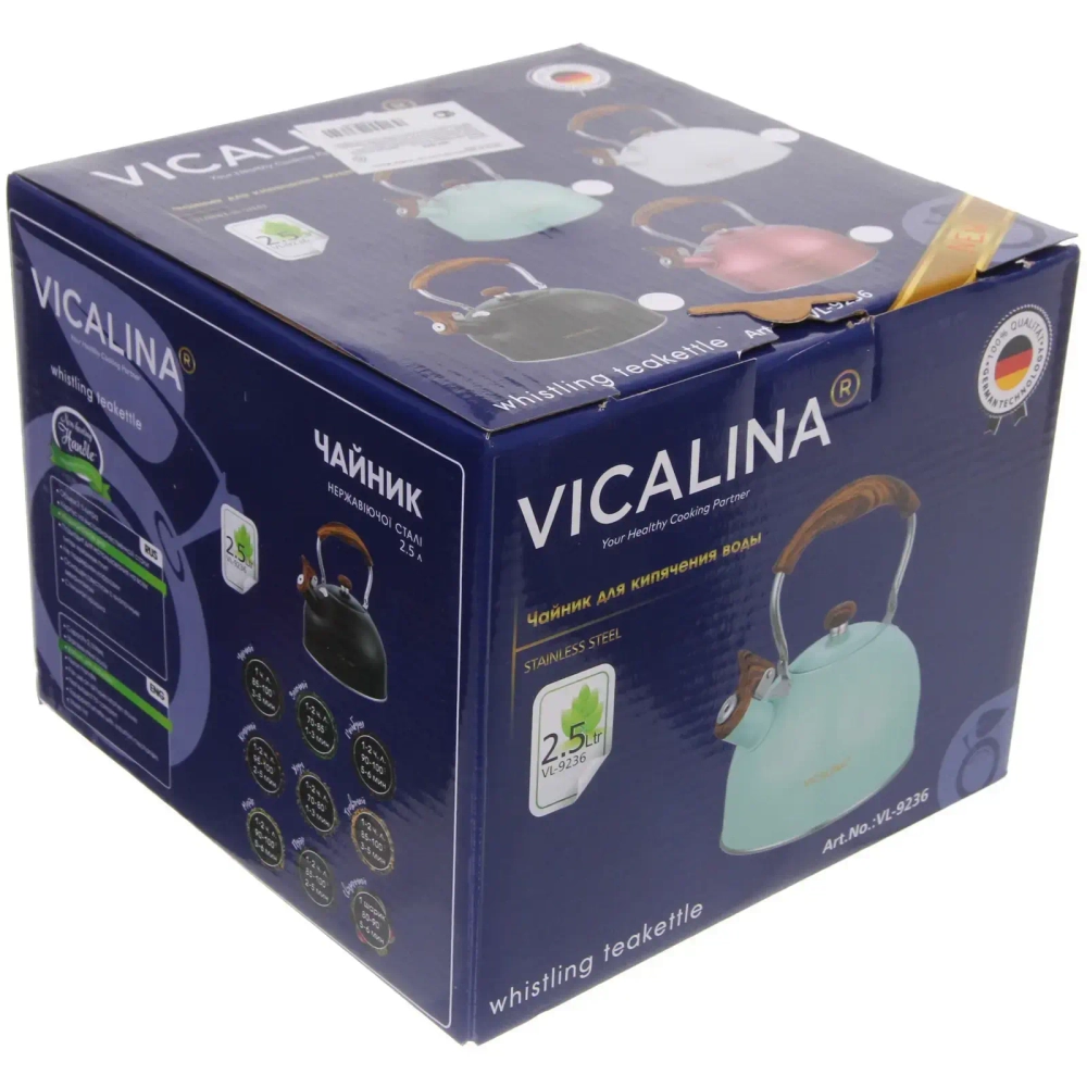 Чайник из нержавеющей стали 2,5л «Vicalina» Мирель белый VL-9236