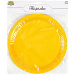 Тарелки бумажные в желтом цвете, 17 см/ 23 см, 6 шт