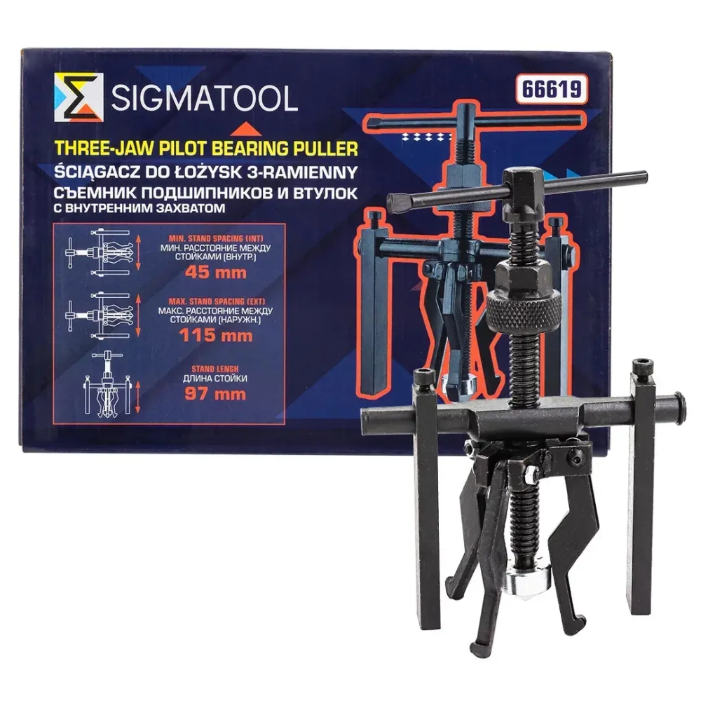 Съемник подшипников и втулок с внутренним захватом SIGMATOOL Sigmatool-66619