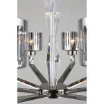 Подвесная люстра Omnilux LIZZANO OML-88903-08