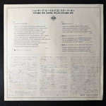 Stars On / Long Tall Ernie And The Shakers ‎– Stars On Long Play (Япония 1981г.)