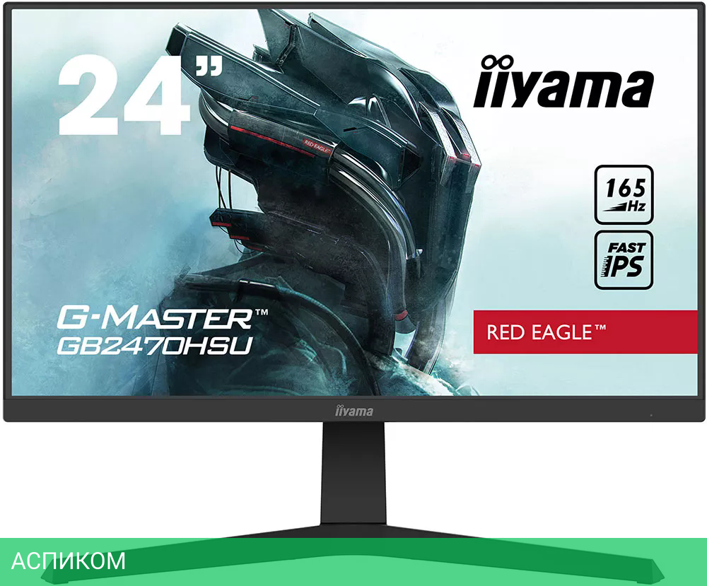 Монитор Iiyama G-MASTER GB2470HSU-B1