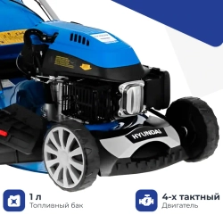Газонокосилка Hyundai L 5110S