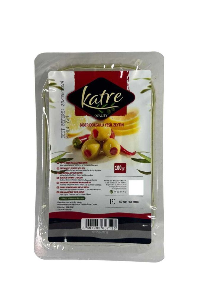 Оливки зеленые Katre Biber фаршированные перцем 100 г