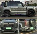 Обвес для Rox Polarstone Jishi 01 2024+ Задний спойлер Передний бампер Расширители арок Задний бампер