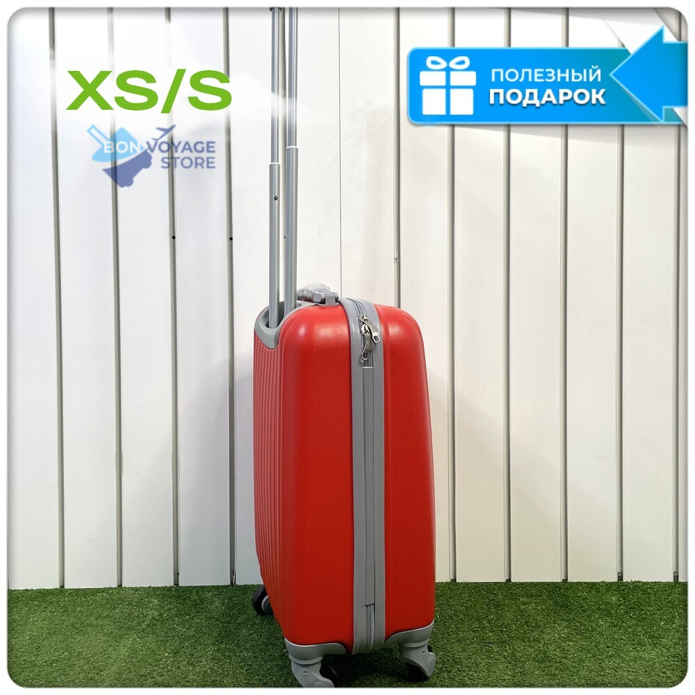 Ручная кладь King of King, Красный, S