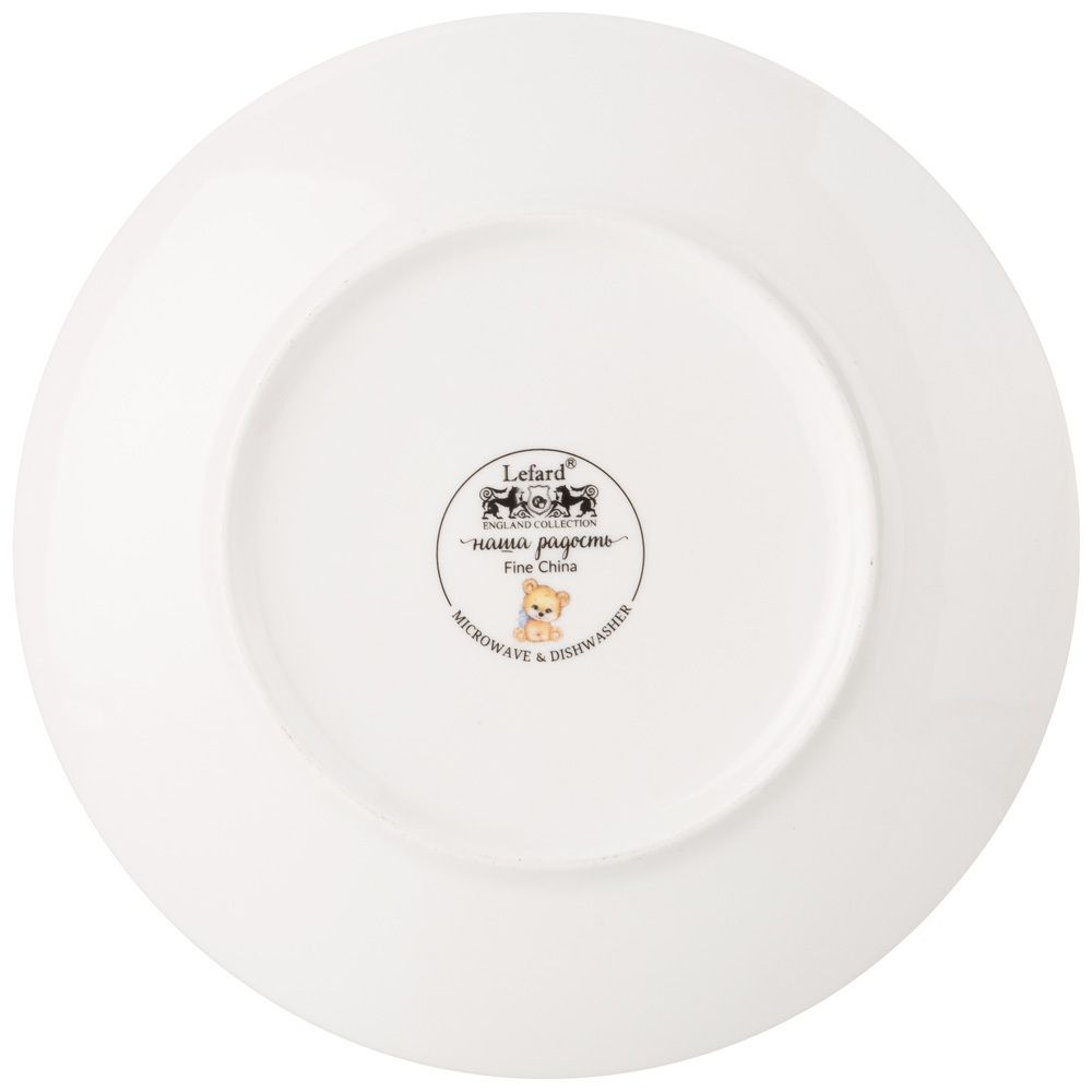 НАБОР ПОСУДЫ LEFARD ЛОВКИЙ И СМЕЛЫЙ, 3 ПР.: САЛАТНИК 470МЛ, ТАРЕЛКА 20СМ, КРУЖКА 220МЛ