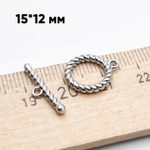 Замок-тоггл, цвет серебро (родий), размер 15*12 мм, цена за 1 шт