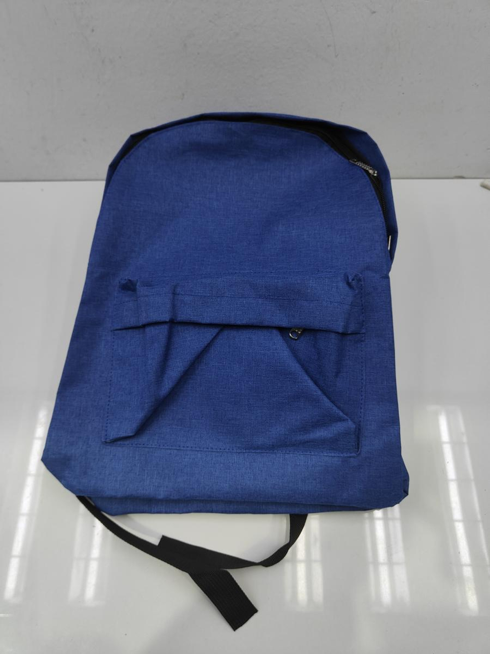 Рюкзак городской 40*29*11см, 1 отделение, 1 карман, темно-синий