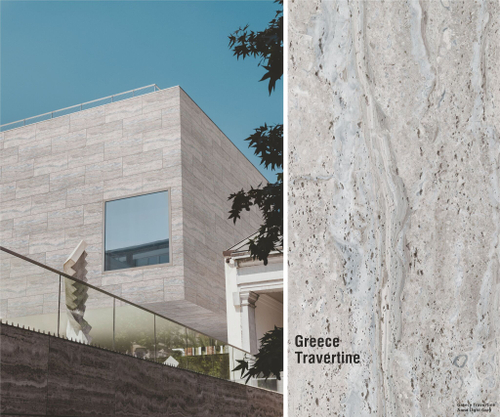 Greece Travertine
