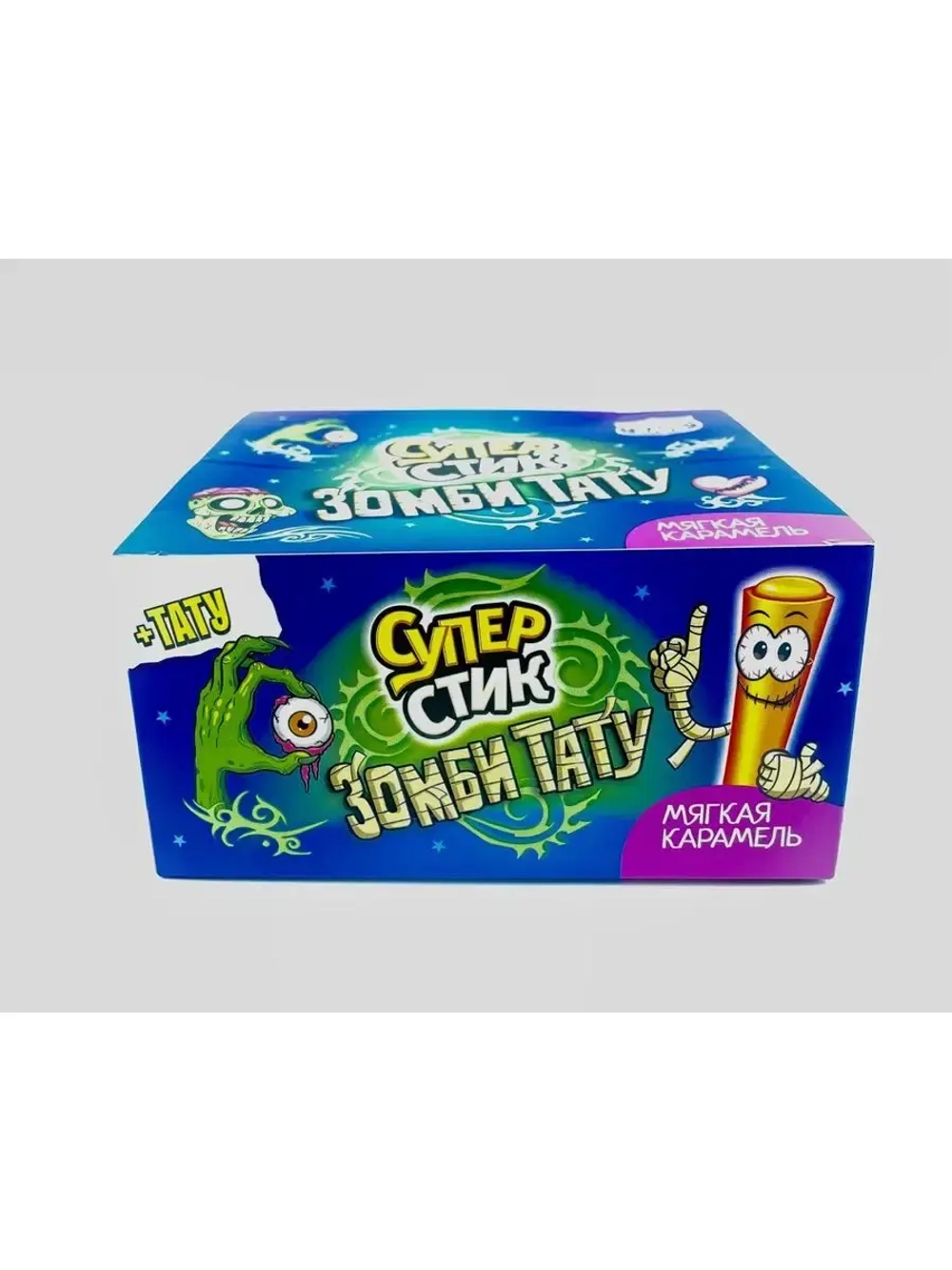 Мягкая карамель "Супер Стик" Зомби татуировки,40шт. по 5гр.