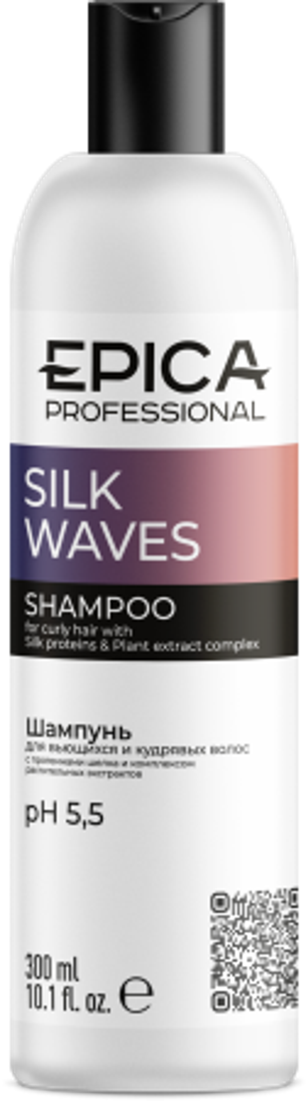 Шампунь для волос Epica Professional Silk Waves 300 мл