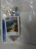 Картина по номерам "Берег моря" 40х50