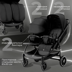 Детская прогулочная коляска для двойни Sweet Baby Donna Black