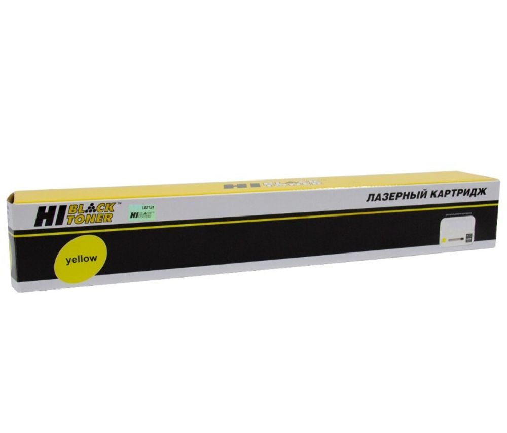 Тонер-картридж Hi-Black (HB-D320T24KY) для Sindoh D330e/D332e, Yellow, 24K