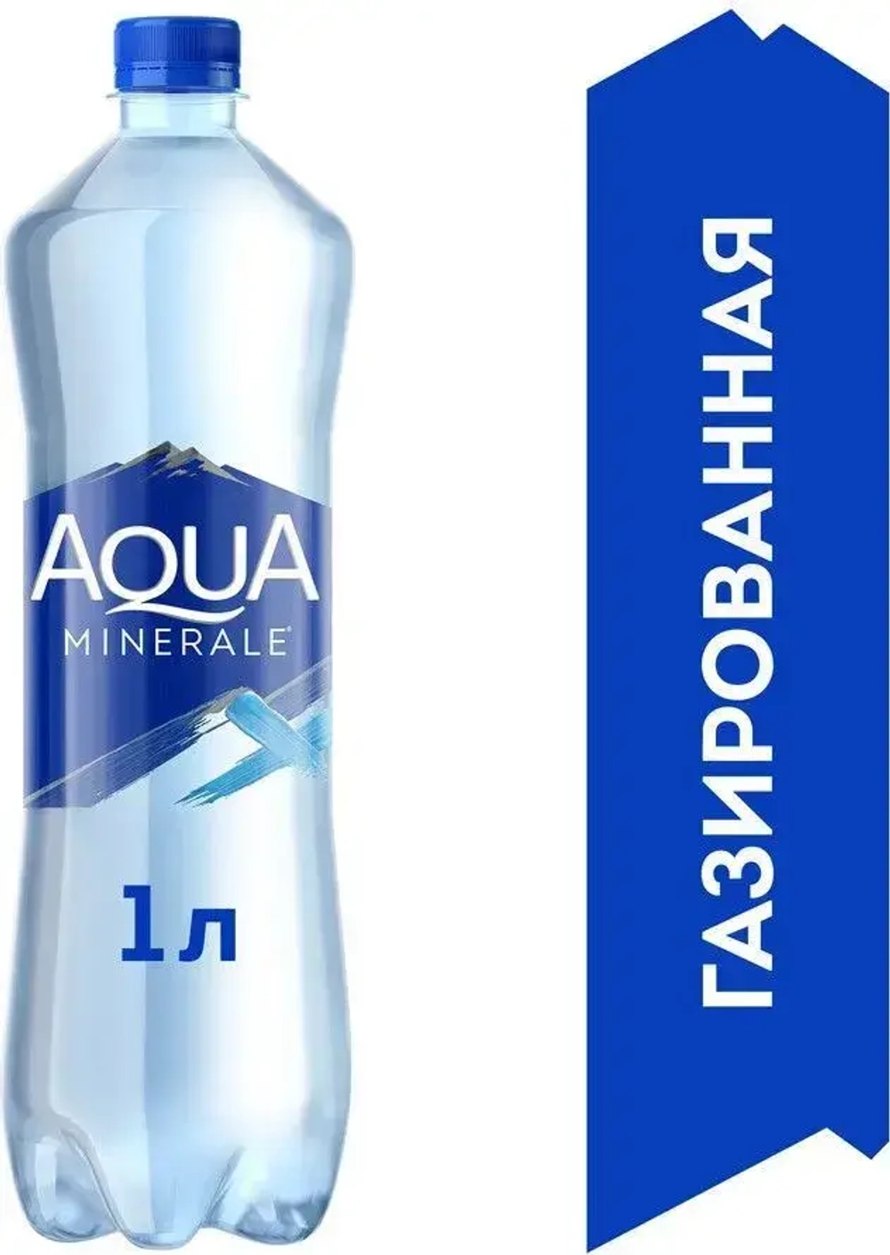 Вода газированная Aqua Minerale, 1 л