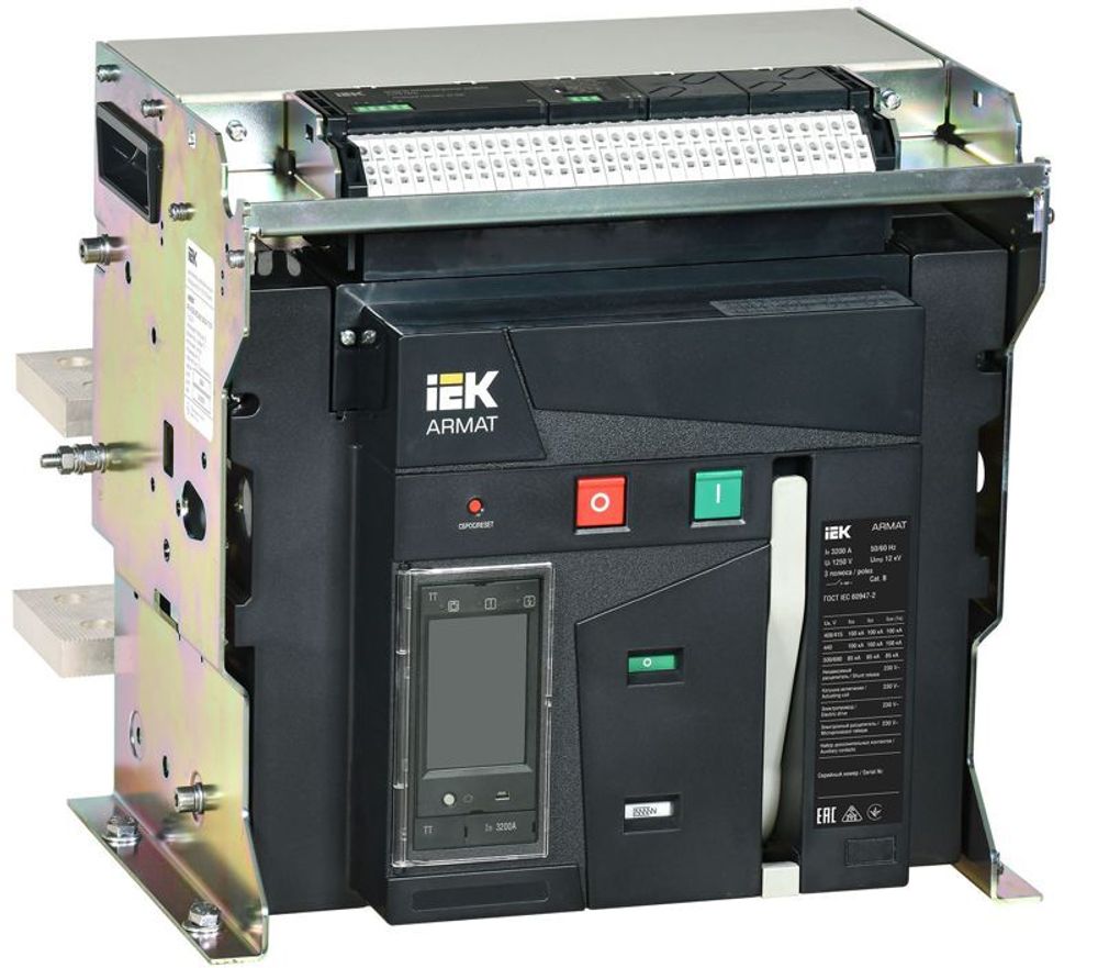 Выключатель автоматический воздушный 3п E 3200А 100кА TT стац. с комплектом аксессуаров ARMAT IEK AR-ACB-3FE-100-3200A-TTCF