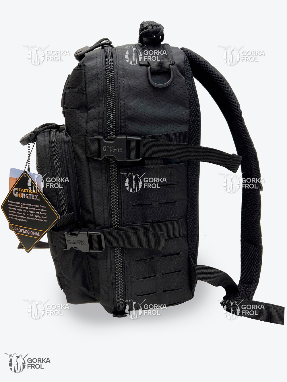 Рюкзак тактический Gongtex Hexagon 18 л Черный