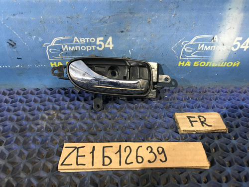 Ручка двери передней правой салонная NISSAN LEAF 2017-2022