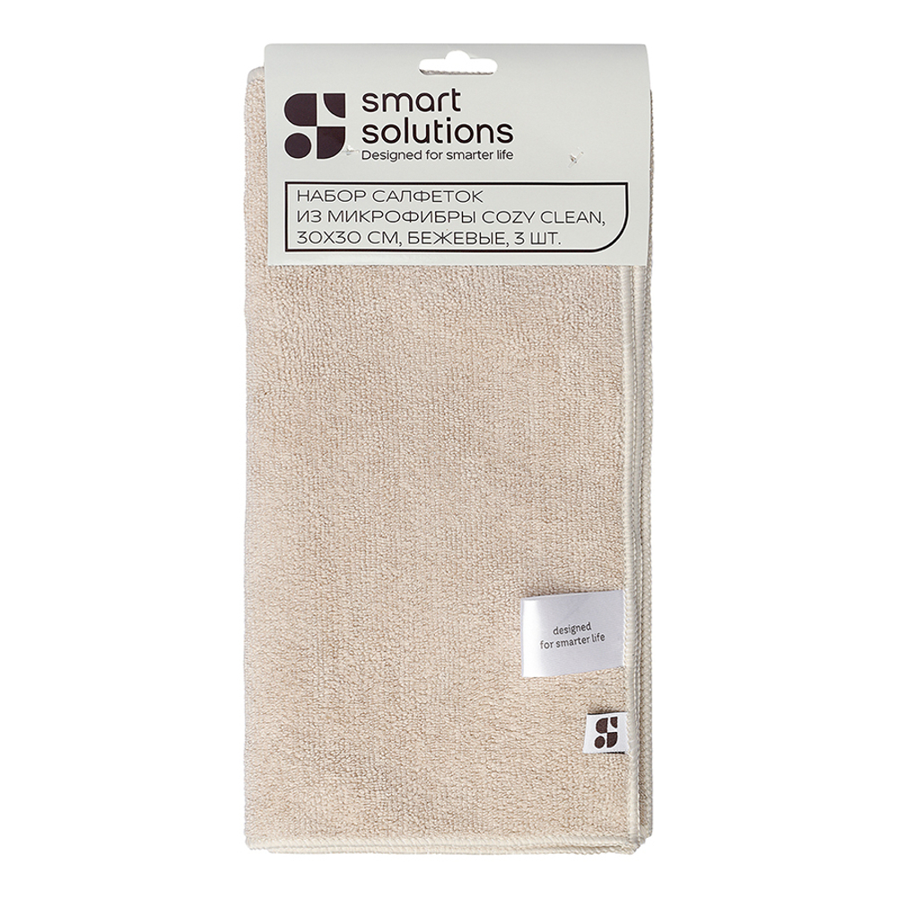 Набор салфеток из микрофибры cozy clean, 30х30 см, бежевые, 3 шт.
