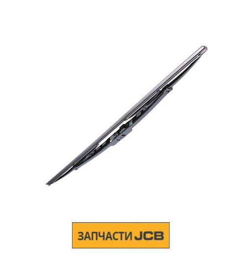 Щетка стеклоочистителя JCB 714/18900