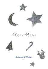 Осень-Зима 2018 - Meri Meri