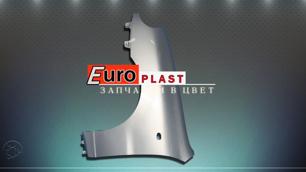Передние левое крыло в цвет Chevrolet Lanos 2002-2009